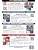 2015 International Residential Code Fast-Tabs